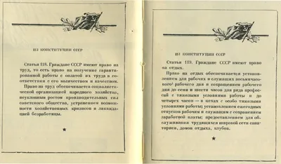 Рисунки победителей конкурса детского рисунка \"Безопасный труд глазами  детей\" в 2022 году | Интерактивный портал Комитета по труду и занятости  населения Правительства Хабаровского края