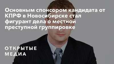 Игорь Трунов, Новосибирск, 42 года — работает в ООО \"НЗМО\", отзывы