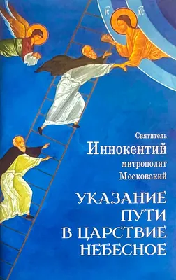 Царствие небесное погибшим в аэропорту Шереметьево, соболезнование родным и  близким.. :: Андрей Заломленков – Социальная сеть ФотоКто