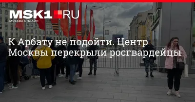 Диорама Кремля и центра Москвы в гостинице «Украина» | moscowwalks.ru