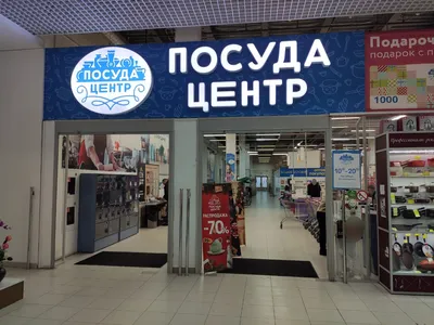 В центре Омска работа над самым крупным спортивным муралом завершена |  Культура