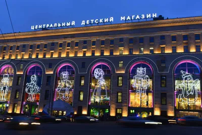 Детский мир»: островок ностальгии в самом центре Москвы | Retail.ru