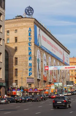 Центральный Детский Мир на Лубянке, Москва - «Центральный детский мир в  Москве, где можно купить все что угодно. Люблю там даже просто гулять,  расскажу о наших покупках, ресторанах и ценах. Сколько стоит