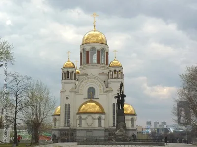 Екатеринбург Церковь Всех Святых, в земле Российской просиявших  Храм-на-Крови Фотография