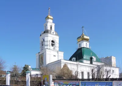 Екатеринбург. Храм. Логика. | Пикабу