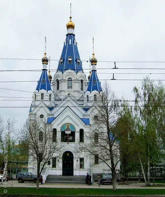 Самара Церковь Рождества Пресвятой Богородицы Фотография