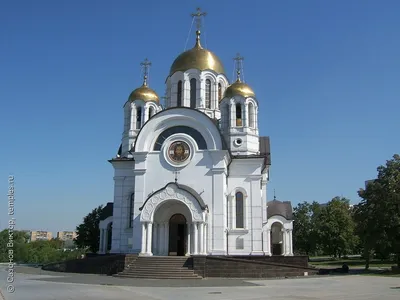 Самара Церковь Георгия Победоносца Фотография