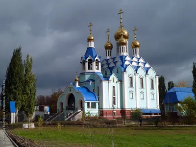 Самара Церковь Собора Самарских Святых Фотография