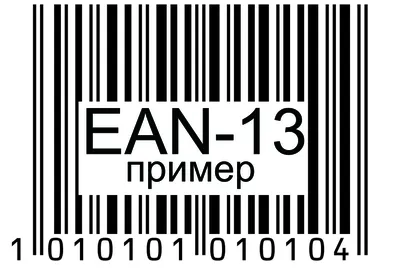 Распечатать прописи-числа и цифры до 20 | Аналогий нет | Прописи,  Математика для дошкольников, Матиматика рабочие тетради