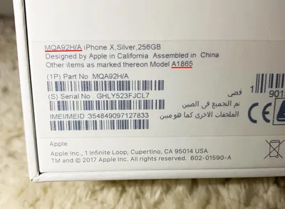 Сколько стоят iPhone 14 и iPhone 14 Pro в США, Европе, ОАЭ и Японии