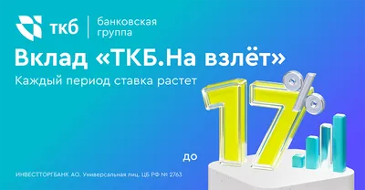 Купить православный календарь с иконой Великомученика Пантелеймона на 2024  год