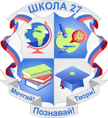 ГДЗ учебник 2015. номер 27 (27) математика 6 класс Виленкин, Жохов