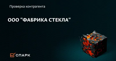 Фото на документы на улице Антонова-Овсеенко: адреса и телефоны, 1 пункт  оказания бытовых услуг, 1 отзыв, фото и рейтинг фотосалонов – Самара –  Zoon.ru