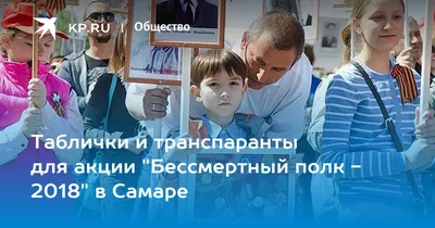 Фотосалоны на Безымянке: адреса и телефоны, 42 пункта оказания бытовых  услуг, 10 отзывов, фото и рейтинг фотоателье – Самара – Zoon.ru