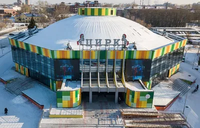Омский государственный цирк в Омске- афиша и билеты онлайн на МТС Live