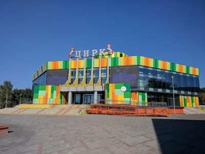 Омский цирк, Омск. Афиша 2024, цены на билеты и где купить, схема мест,  отзывы, официальный сайт – Туристер.Ру