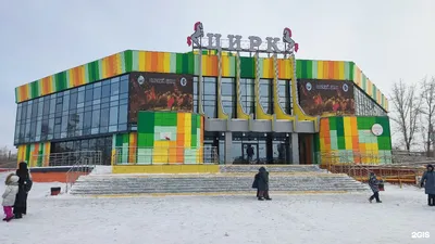 Шоу воды, огня и света! | Цирк Омск 2020 купить билет Омский цирк