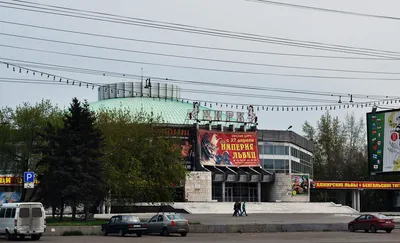 Omsk State Circus editorial photography. Image of building - 99437827