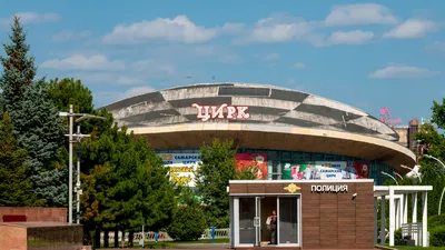 Самарский цирк исключили из списка объектов культурного наследия - 13  ноября 2021 - 63.ru