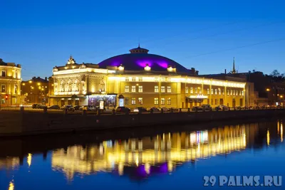 Прогулки по городу. Цирк Чинизелли 📍 Санкт-Петербург 🎪 Роскошное здание  Санкт-Петербургского цирка на Фонтанке. Как появилось и почему… | Instagram