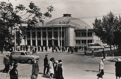 Цирк, 1963 г. / Саратовская область | Памятники истории и культуры |  ИнфоТаймс / www.infotimes.ru