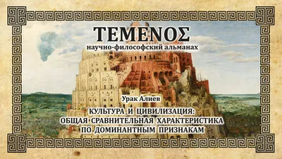 Цивилизация на Неве»: кладовая в ипотеку и отделка в подарок - Новости  недвижимости Санкт-Петербурга и ЛО