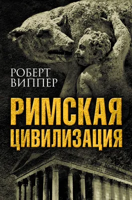 Загадочная Индская цивилизация, изобретениями которой мы пользуемся до сих  пор | Пикабу