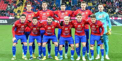 PFC CSKA Moscow - Wikipedia