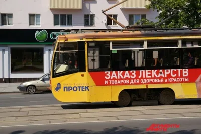 В Перми напротив ЦУМа освободили последний павильон перед сносом, где  находился «Евробукет» - 10 апреля 2023 - 59.ru