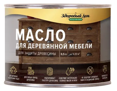 Масло для дерева и мебели TimberCare Wood Stain, Классический махагон, 0.75  л - купить в Интернет магазин ценам.нет, цена на Мегамаркет