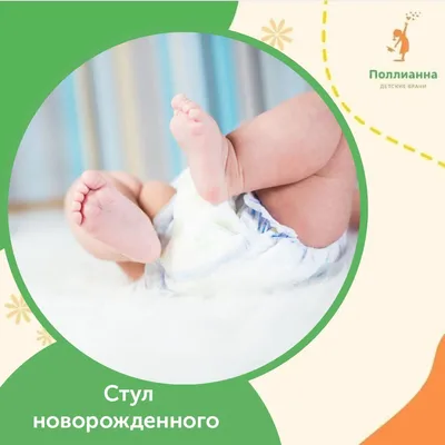 Текст Kids красочный, объемный. Текст на ярко розовом фоне. Веселые, яркие  буквы для детей. Позитивный детский текст Stock Illustration | Adobe Stock