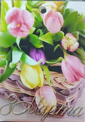 https://www.greeninfo.ru/floristics/bouquets/tsvetnye-bukety-k-8-marta_art.html