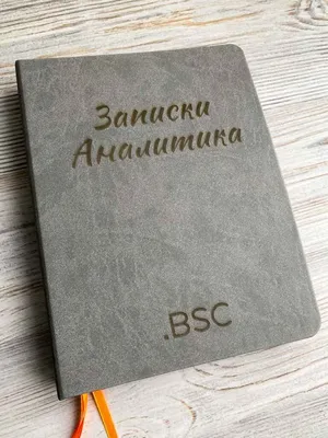 Комплект для школьника: растущая парта + стул, цвет Золотой дуб - «Живи  Стоя»