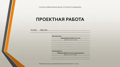 Купить Большие Ростовые Цветы Одуванчик Ручной | Skrami.by