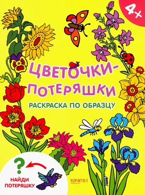 Тайские бумажные цветочки 3,5 см на веточке \"Розочка\" (10 шт) R21/42,  бежевый/розовый В Интернет-Магазине По Оптовым Ценам