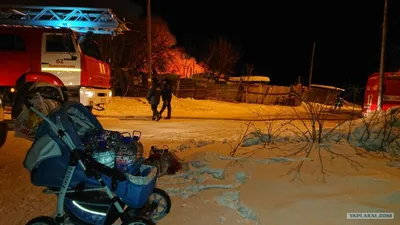 В Екатеринбурге загорелись цыганские дома - ЯПлакалъ