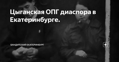 Дворец за 23 миллиона продается в Екатеринбурге. Фото