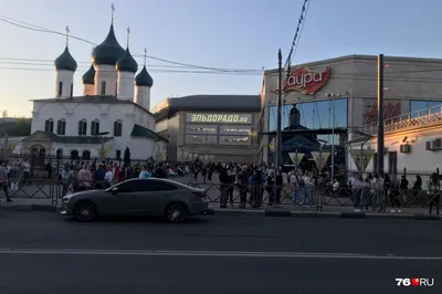 В центр Ярославля эвакуировали торговый центр: что случилось в «Ауре» 9  сентября 2022 г. - 9 сентября 2022 - 76.ru