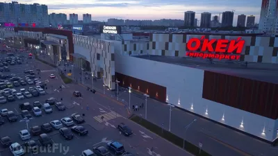 Фото: Аура, торговый центр, Нефтеюганское ш., 1, Сургут — Яндекс Карты