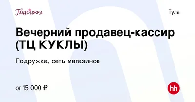 Пространство «Археология»: Музей – лаборатория - Музеи Тулы | туристический  портал Тульской области