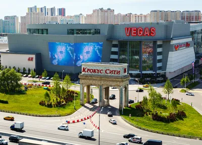 Открытия-2014: Vegas Crocus City, Москва 🛒 New Retail