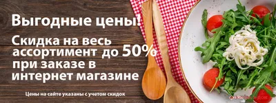 Фестиваль именитых поваров Казахстана «Chef`s Point» состоялся в Алматы -  МК Казахстан