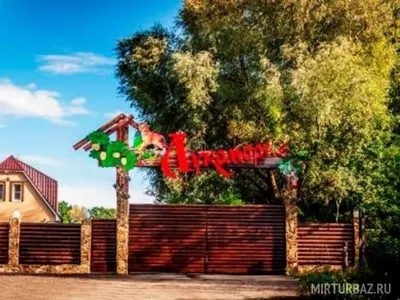 База отдыха Лукоморье - Новая Усмань, Воронежская область, фото базы  отдыха, цены, отзывы