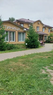 База отдыха «Белые пески», Россия, Воронеж | отзывы