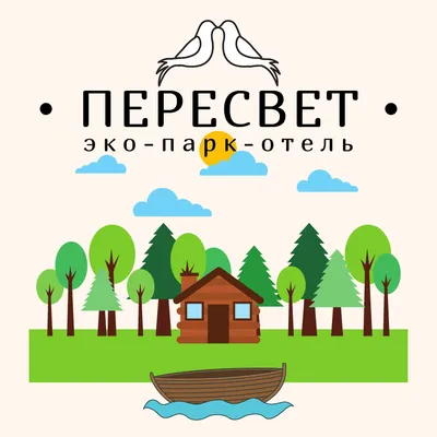 Туры в Hotel Парк-отель Пересвет 4* Сергиев Посад Россия - отзывы, отели от  Пегас Туристик