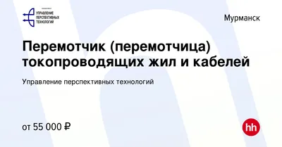 Теремок, база отдыха, Автодорога Лотта 27 километр, 3, Кольский район — 2ГИС