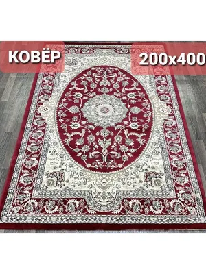 Купить Турецкий ковер ECOTOUCH GREY/PAPATYA 160x230 (Турция, NOFRAMES) за  11 586 рублей | Roomsee