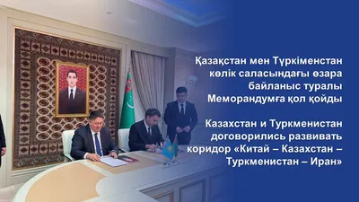 Запретный Туркменистан | Илья Варламов | Дзен