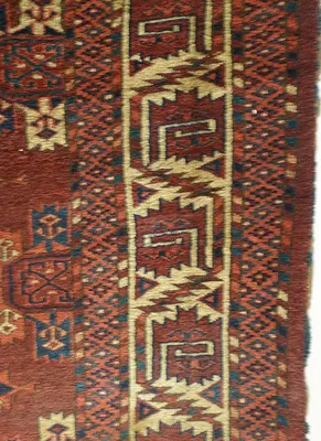 TurCarpets_1982.jpg