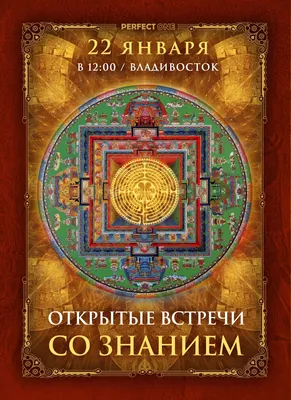 Глава Бурятии на ВЭФ провел встречи с делегациями Монголии и Китая - РИА  Новости, 13.09.2023